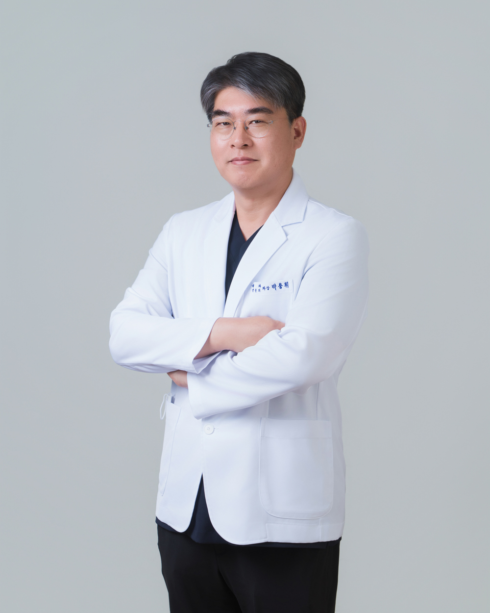 순환기 내과 <b>박용휘</b> 과장