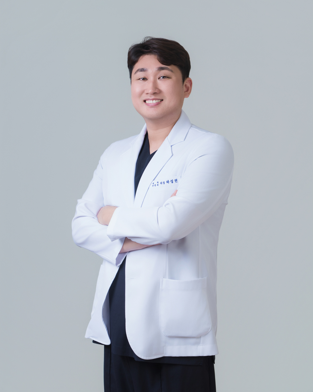 제2내과 <b>하성권</b> 과장