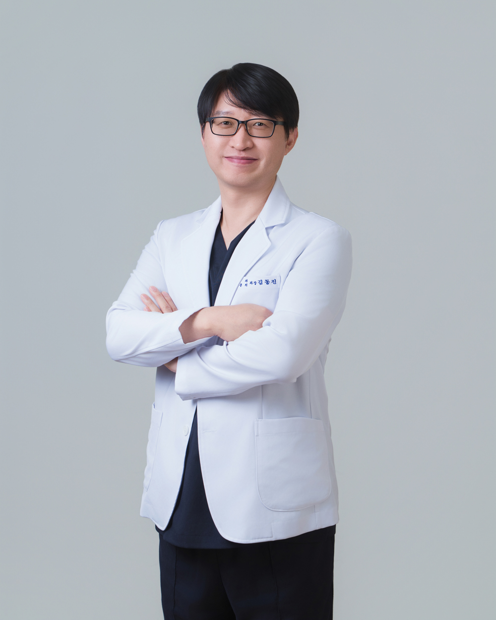제3내과 <b>김동진</b> 과장