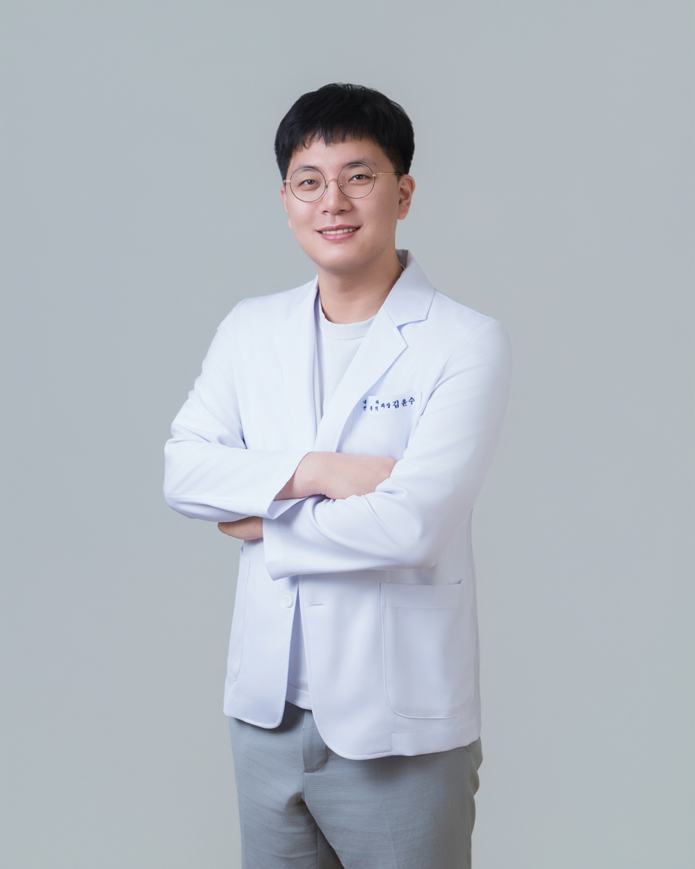 제9내과 <b>김윤수</b> 과장