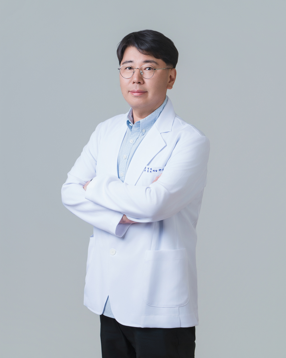 제2신경과 <b>손승남</b> 과장