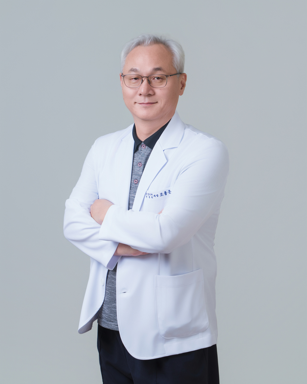 제5신경외과 <b>조용운</b> 과장