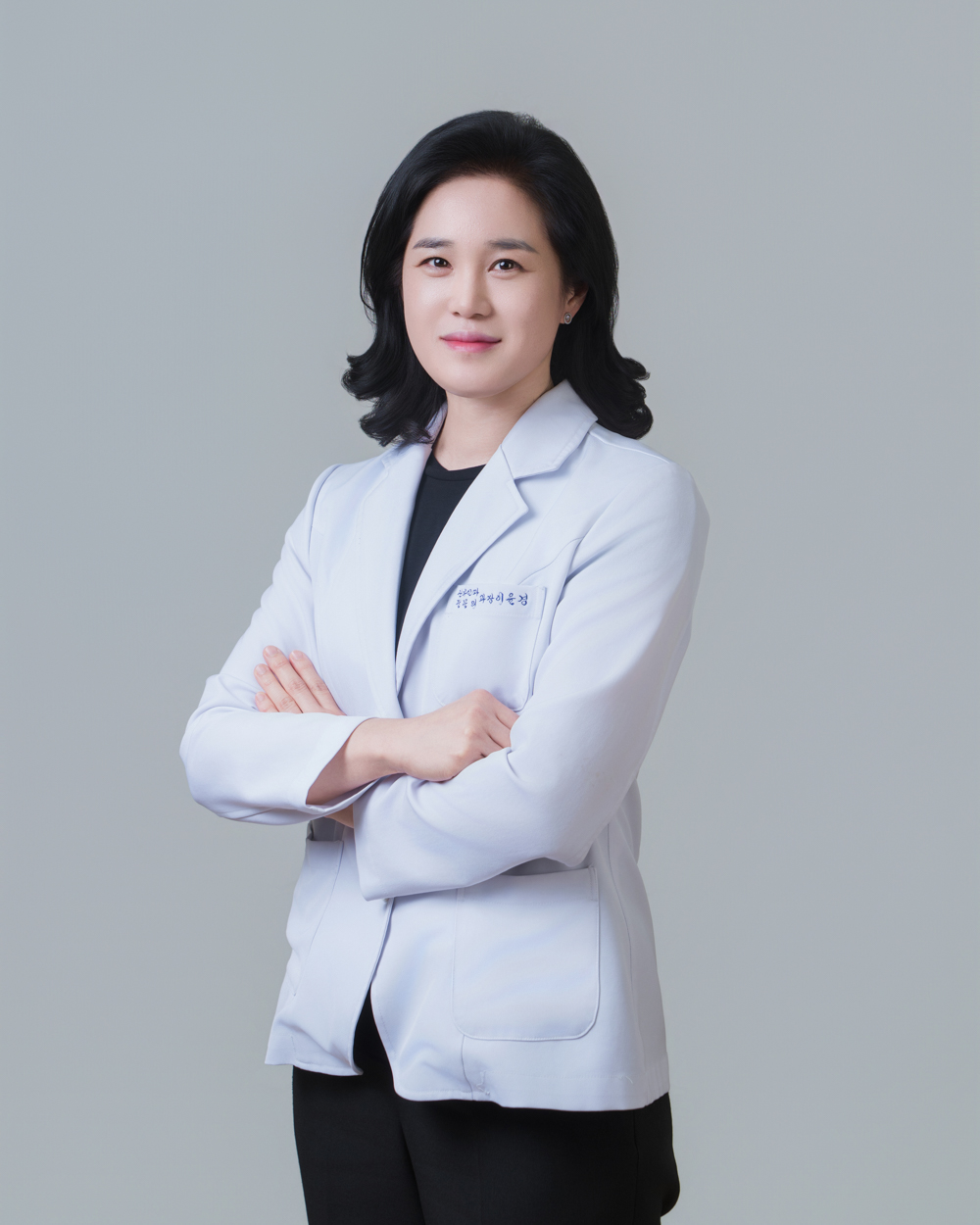 산부인과 <b>이윤경</b> 과장