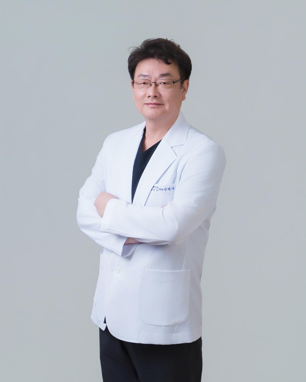 제1정형외과 <b>김병기</b> 진료부장
