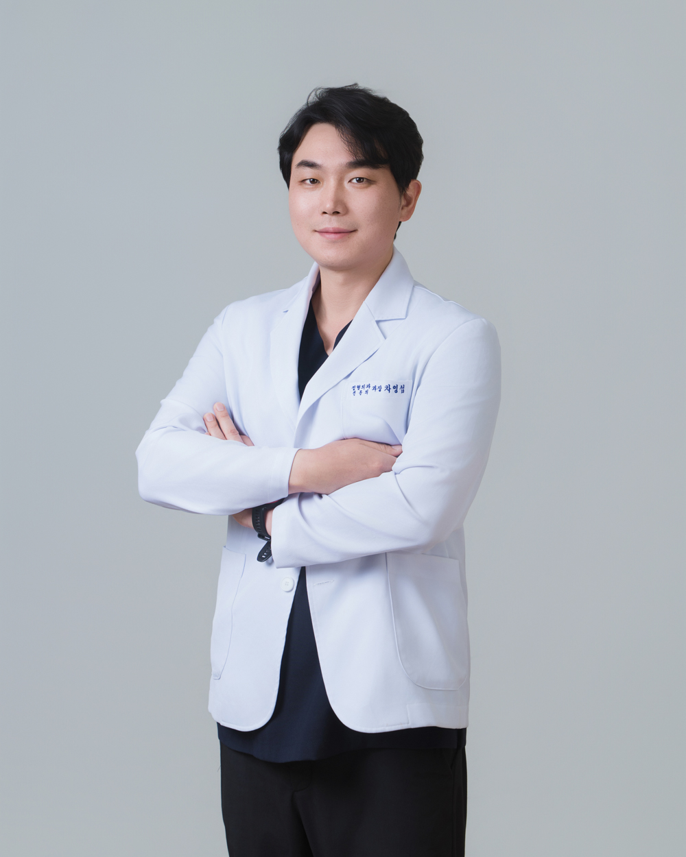 제5정형외과 <b>차영섭</b> 과장