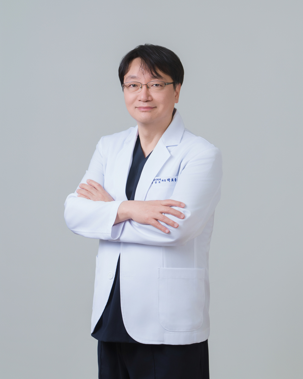 제5영상의학과 <b>박효용</b> 과장