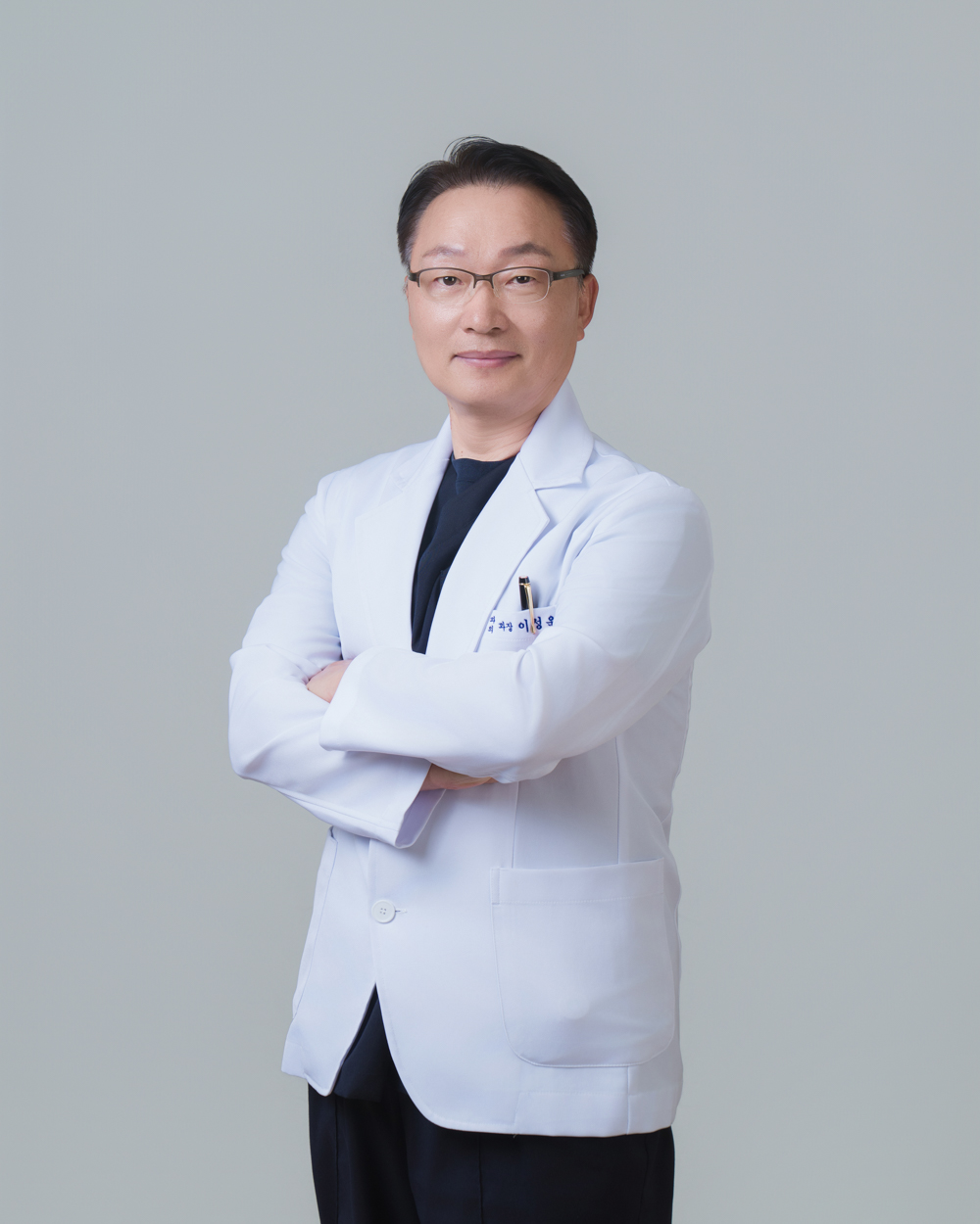 제2척추외과 <b>이성운</b> 과장